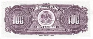 Haiti 100 Gourdes, 1971 reverse