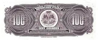 Haiti 100 Gourdes, 1973 reverse