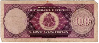 Haiti 100 Gourdes, 1991 reverse