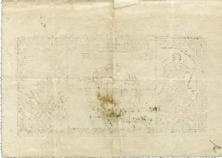 Haiti 10 Centimes, 1889 reverse