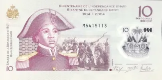 Haiti 10 Gourdes, 2013 obverse