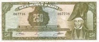 Haiti 250 Gourdes, 1980-1982 obverse