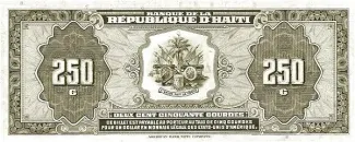 Haiti 250 Gourdes, 1986-1988 reverse