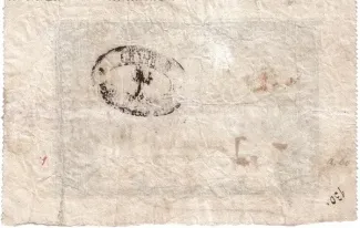 Haiti 2 Gourdes, 1859-1867 reverse