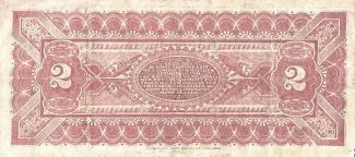 Haiti 2 Gourdes, 1883 reverse