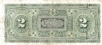 Haiti 2 Gourdes, 1884 reverse