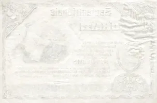 Haiti 2 Gourdes, 1888 reverse