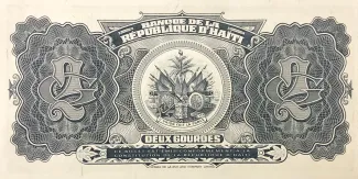 Haiti 2 Gourdes, 1992 reverse