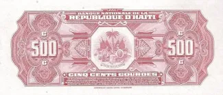 Haiti 500 Gourdes, 1971 reverse