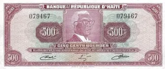 Haiti 500 Gourdes, 1980-1982 obverse