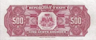 Haiti 500 Gourdes, 1980-1982 reverse