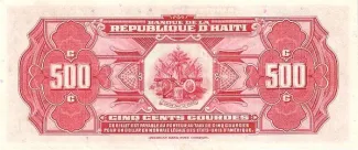 Haiti 500 Gourdes, 1988 reverse