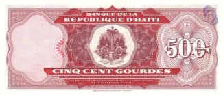 Haiti 500 Gourdes, 1993 reverse