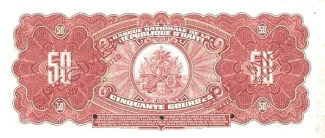 Haiti 50 Gourdes, 1950 reverse