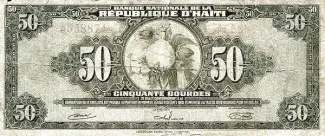 Haiti 50 Gourdes, 1964 obverse