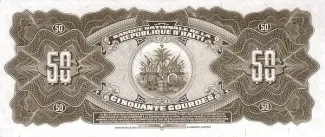 Haiti 50 Gourdes, 1967 reverse