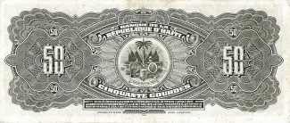 Haiti 50 Gourdes, 1980-1982 reverse