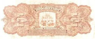 Haiti 5 Gourdes, 1946-1950 reverse