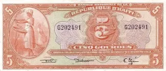 Haiti 5 Gourdes, 1951-1964 obverse