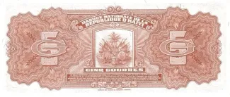 Haiti 5 Gourdes, 1968 reverse