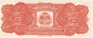 Haiti 5 Gourdes, 1973 reverse