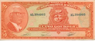 Haiti 5 Gourdes, 1980-1982 obverse