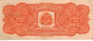 Haiti 5 Gourdes, 1980-1982 reverse