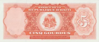 Haiti 5 Gourdes, 1984-1985 reverse