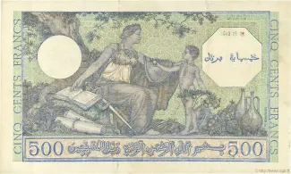 Haute et Basse-Corse, Departments of 500 Francs, 1943 reverse