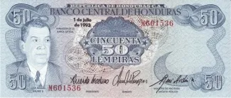 Honduras 50 Lempiras, 1993 image