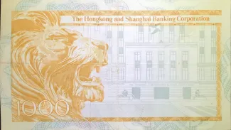 Hong Kong 1.000 Dollars, 1977-1983 reverse