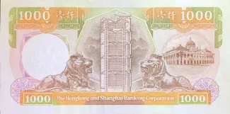 Hong Kong 1.000 Dollars, 1988-1991 reverse