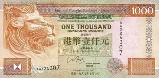 Hong Kong 1.000 Dollars, 1993-1999 obverse