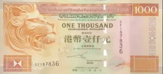 Hong Kong 1.000 Dollars, 2000-2002 obverse