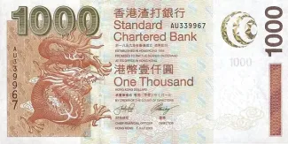  1.000, 2003