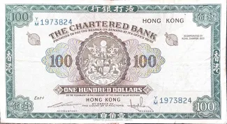  100, 1959-1961                (1959-1970)