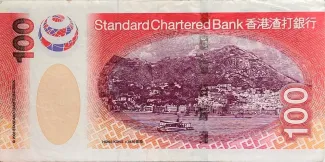 Hong Kong 100 Dollars, 2003 reverse
