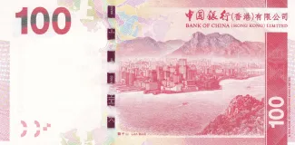 Hong Kong 100 Dollars, 2010-2015 reverse