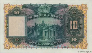 Hong Kong 10 Dollars, 1941-1959 reverse