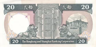 Hong Kong 20 Dollars, 1986-1989 reverse