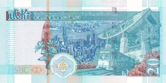 Hong Kong 20 Dollars, 2003-2009 reverse