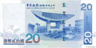Hong Kong 20 Dollars, 2003-2009 reverse