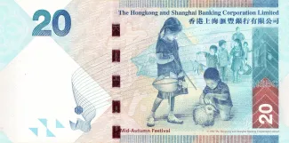 Hong Kong 20 Dollars, 2010-2016 reverse