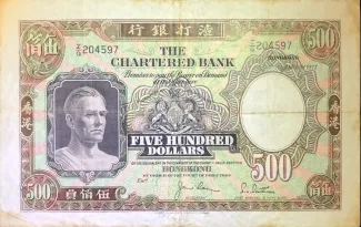  500, 1977