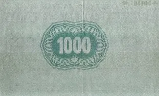 Hungarian notgeld 1.000 Koron, 1918 reverse