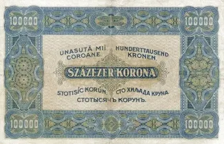 Hungary 100 000, 1923 reverse