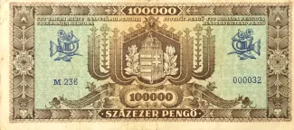 Hungary 100.000 000, 1945 reverse