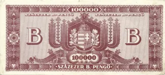 Hungary 100.000 000, 1946 reverse