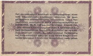 Hungary 100.000 Adopengo, 1946 reverse