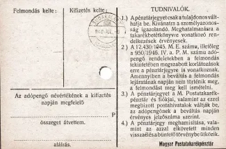 Hungary 100.000 Adopengo, 1946 reverse
